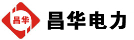 长沙发电机出租,长沙租赁发电机,长沙发电车出租,长沙发电机租赁公司-发电机出租租赁公司